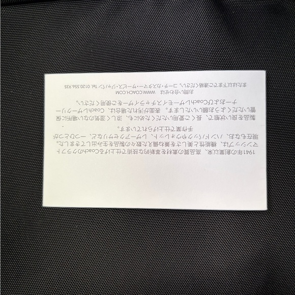 Coach Black Leather Men's Duffel Bag - Picture 13 of 15